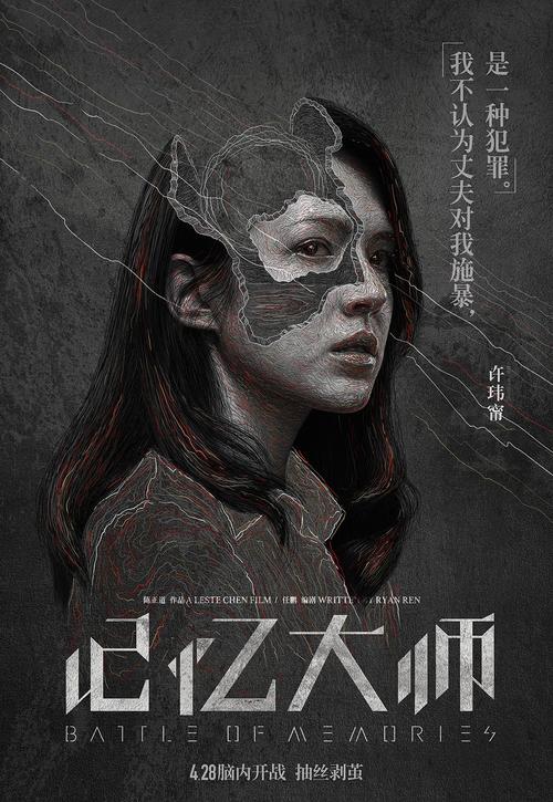 衡阳如何网上查询不动产证